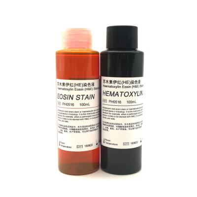 PH0516 | 苏木素伊红(HE)染色试剂盒 Haematoxylin Eosin (H&E) staining