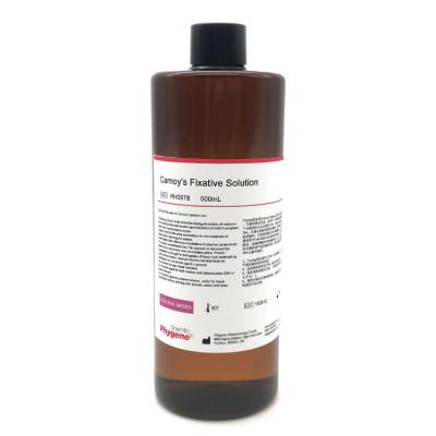 PH0978 | Carnoy Fixative / Carnoy 固定液 / 卡诺氏固定液