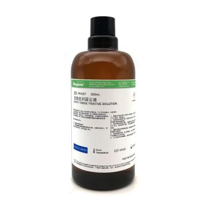 PH1027 | 脂肪组织固定液 Fatty Tissue Fixative Solution