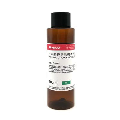 PH1867 | 二甲酚橙指示剂 (0.2%-0.5%) Xylenol Orange Indicator