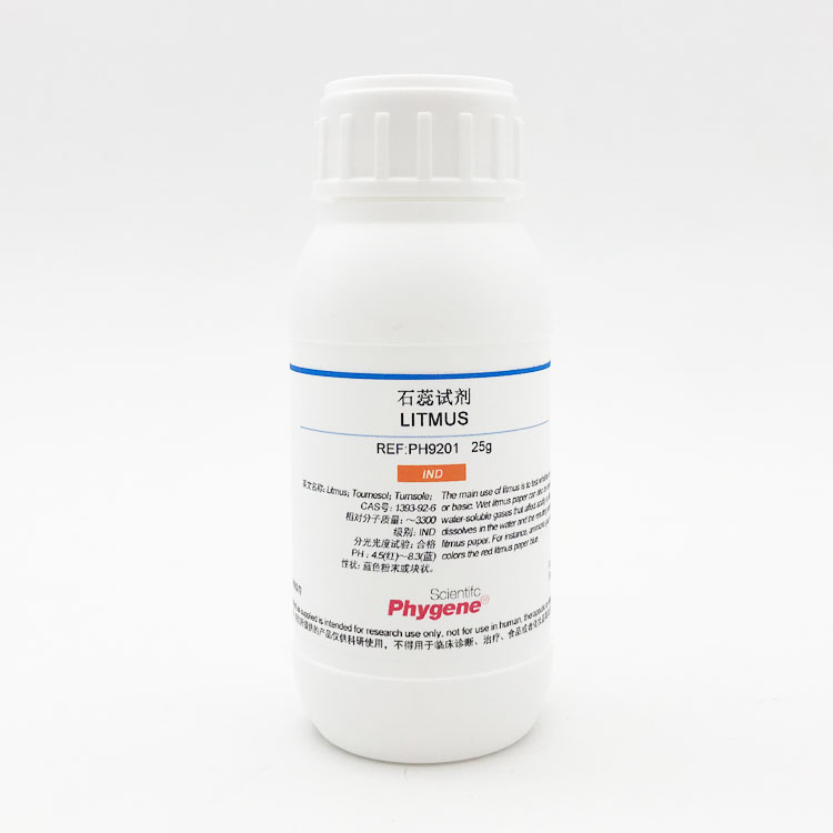 PH9201 | 石蕊試劑/指示劑 Litmus