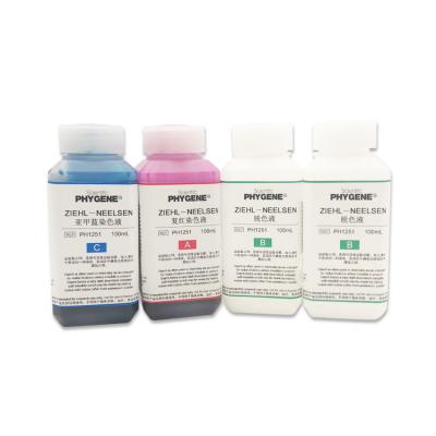 PH1251 | 抗酸染色液（Ziehl-Neelsen热染法）Acid-Fast Stain Kit