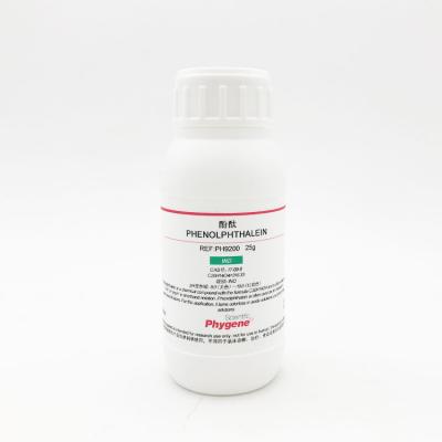 PH9200 | 酚酞试剂/指示剂 Phenolphthalein