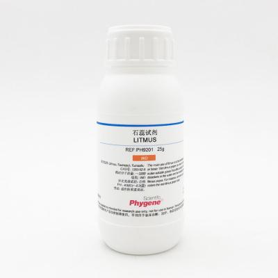 PH9201 | 石蕊试剂/指示剂 Litmus