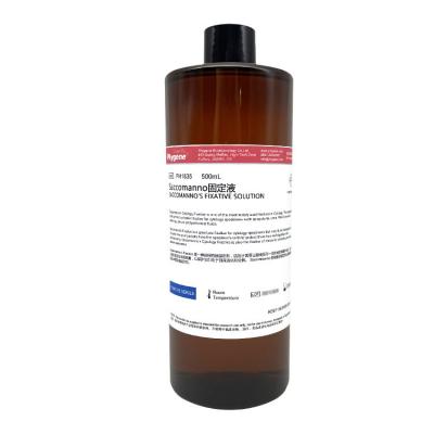 PH1835 | Saccomanno固定液 / Saccomanno's Fixative Solution