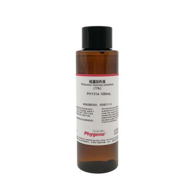 PH1314 | 硫堇染色液（1%） Thionine Staining Solution