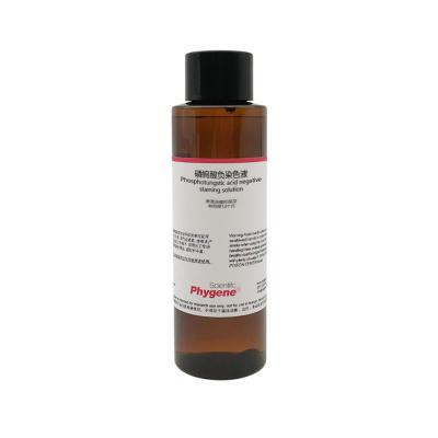 PH1308 | 磷钨酸负染色液 Phosphotungstic acid negative staining solution