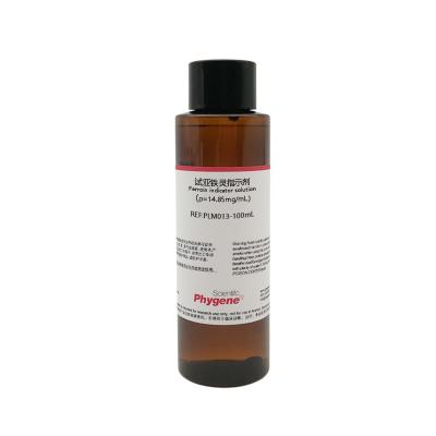 PLM013 | 试亚铁灵指示剂（ρ=14.85mg/mL） Ferroin indicator solution