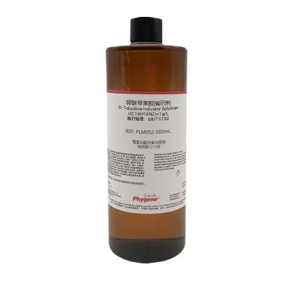 PLM052 | 邻联甲苯胺指示剂/甲土立丁指示剂 O-Toluidine Indicator Solution c(C14H16N2)=1g/L 执行标准：GB/T 5750