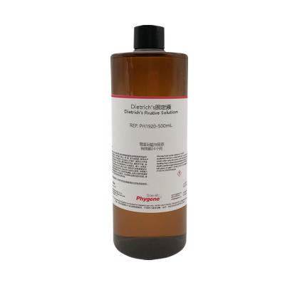 PH1920 | Dietrich's固定液 Dietrich's Fixative Solution