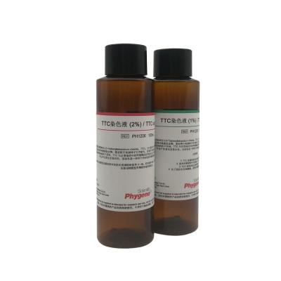 PH1206 | TTC染色液 (2%) / TTC solution (2%)