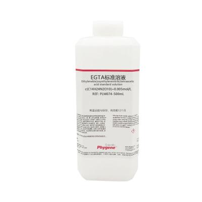PLM074 | EGTA标准溶液 Ethylenebis(oxyethylenenitrilo)tetraacetic acid standard solution