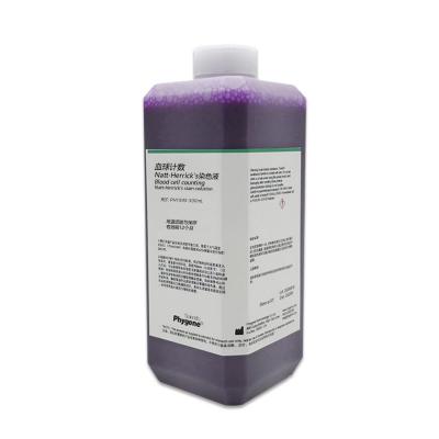 PH1945 | 血球计数Natt-Herrick's染色液 Blood cell counting Natt-Herrick's stain solution