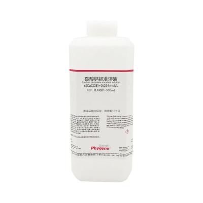 PLM081 | 碳酸钙标准溶液 Calcium carbonate standard solution c[CaCO3]=0.024mol/L GB/T176-1996