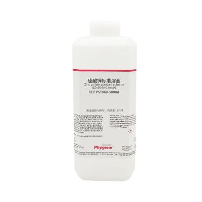 PST060 | 硫酸锌标准溶液 Zinc sulfate standard solution c[ZnSO4]