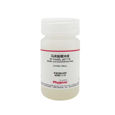 PH1953 | 马来酸缓冲液(0.1mol/L, pH 7.5) Maleic acid solution(RNase free)  