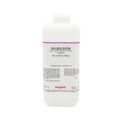 PST077 | 转化糖标准溶液 Invert sugar standard solution