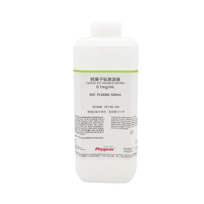 PLM086 | 钙离子标准溶液 Calcium ion standard solution  执行标准：GBT 602-2202