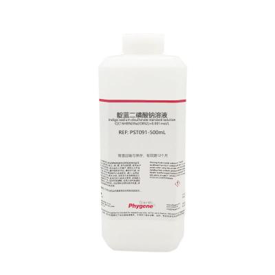 PST091 | 靛蓝二磺酸钠标准溶液 Indigo sodium disulfonate standard solution