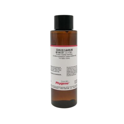 PH1883 | 花粉活力染色液（I2-KI法）碘-碘化钾 Pollen Viability Staining (Iodine-potassium Iodide Method)