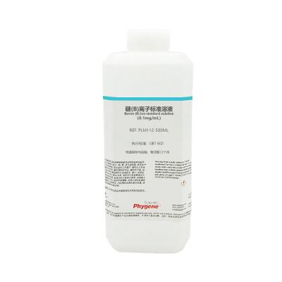 PLM112 | 硼B离子标准溶液 Boron B ion standard solution  执行标准：GBT 602-2002