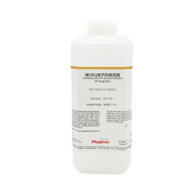 PLM113 | 锑Sb离子标准溶液 Antimony Sb ion standard solution  执行标准：GBT 602-2002