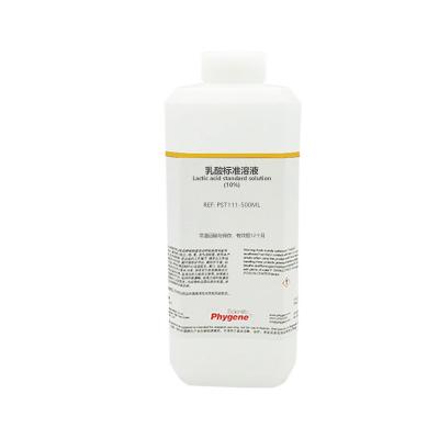 PST111 | 乳酸标准溶液 Lactic acid standard solution  执行标准：GB 4789.34