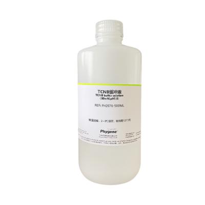 PH2076 | TCNB缓冲液 TCNB buffer solution  0.2um过滤